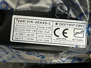 VIK-40A4S-L