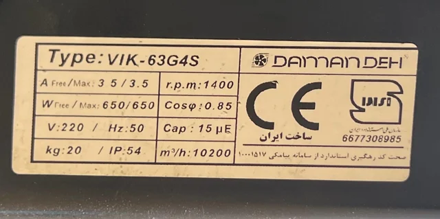 VIK-63G4S