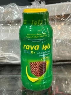 شوره گیر پد سلولزی