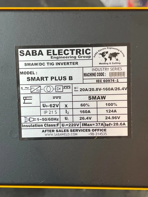 دستگاه اینورتر جوشکاری صبا الکتریک مدل SMART PLUS B (۱۶۰ آمپر)