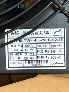 دور کم  YWF 4E-250B