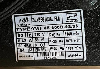 قاب 40 در 40 مدل YWF 4E-300B