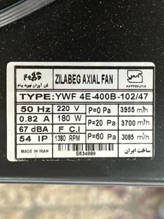 زیلابگ قاب 55 در 55  مدل YWF 4E-400B