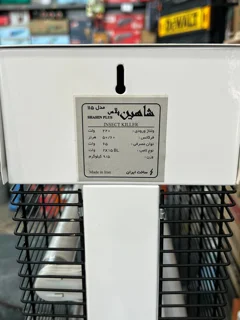 حشره‌کش برقی شاهین پلاس مدل ۱۱۵