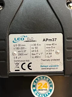 پمپ آب نیم اسب محیطی لئو (LEO) مدل APm37