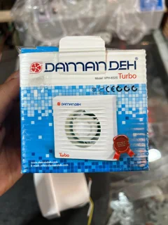 مدل VPH-8S2S (قطر لوله ۸ سانت)